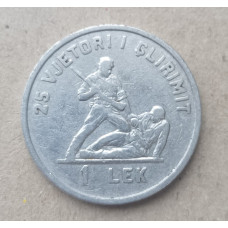 Албания 1 Лек 1969 год , 25-летие освобождения