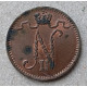 Россия , Финляндия 1 Пенни 1915 год , Николай 2