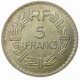 Франция 5 Франков 1938 год , Для Алжира