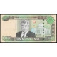 Туркменистан 10000 Манат 2005 год , AUNC