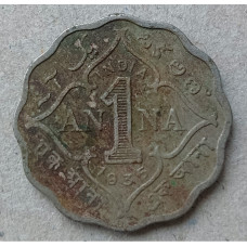 Британская Индия 1 Анна 1935 год , Георг 5