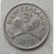 Новая Зеландия 3 Пенса 1953 год , Перекрещенные пату