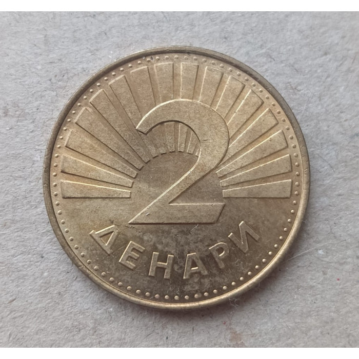 Македония 2 Денара 1993 год , Форель