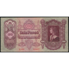 Венгрия 100 Пенго 1930 год 