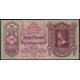 Венгрия 100 Пенго 1930 год 