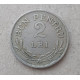 Румыния 2 Лея 1924 год 