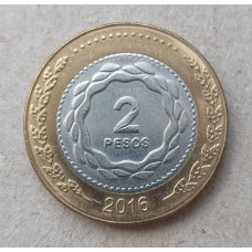 Аргентина 2 Песо 2016 год , Биметалл
