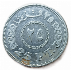 Египет 25 Пиастров 2008 год