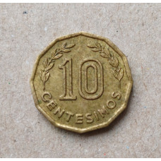 Уругвай 10 Сентесимо 1976 год , Лошадь