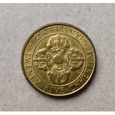 Бутан 25 Чертум 1979 год