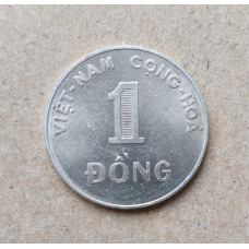 Вьетнам 1 Донг 1971 год , ФАО