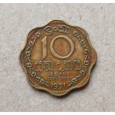 Цейлон 10 Центов 1971 год 
