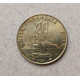 Джибути 20 Франков 1999 год , Парусник, Судно