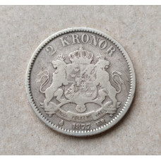 Швеция 2 Кроны 1877 год 