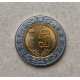 Мексика 5 Песо 1998 год , Биметалл