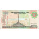 Туркменистан 10000 Манат 2003 год , XF