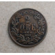 Швеция 2 эре 1861 год