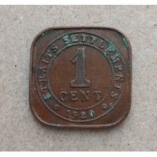 Стрейтс-Сетлментс 1 Цент 1920 год , Георг 5