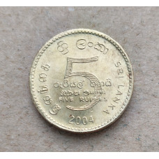 Шри-Ланка 5 Рупий 2004 год