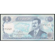 Ирак 100 Динаров 1994 год , АUNC