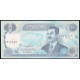 Ирак 100 Динаров 1994 год , АUNC