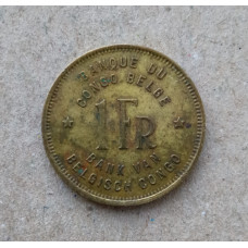 Бельгийское Конго 1 Франк 1949 год , Слон