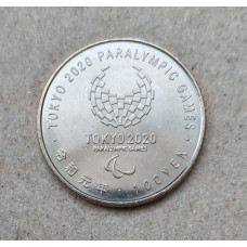 Япония 100 Йен 2020 год , Паралимпийские игры в Токио , Стрельба из лука