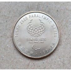 Япония 100 Йен 2020 год , Паралимпийские игры в Токио , Бег