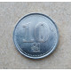 Северная Корея 10 вон 2005 год 