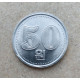 Северная Корея 50 вон 2005 год 