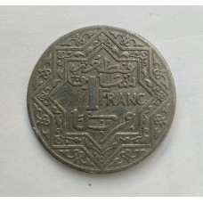 Марокко 1 Франк 1921 год