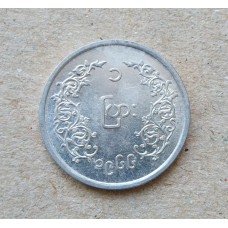 Бирма 1 пья 1966 год , Генерал Аун Сан