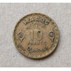 Марокко 10 Франков 1952 год , Французский Протекторат