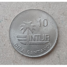 Куба 10 Сентаво 1981 год , Интур , Колибри