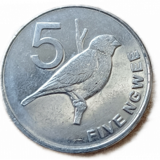 Замбия 5 Нгве 2014 год , Птица Вдовушка