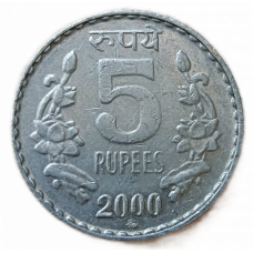 Индия 5 Рупий 2000 год , ММД