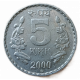 Индия 5 Рупий 2000 год , ММД