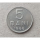 Румыния 5 Бани 1966 год