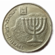Израиль 10 Агорот 1993 год