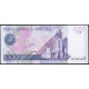 Венесуэла 1000 Боливаров 1998 год , UNC
