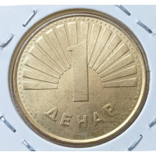 Северная Македония 1 Денар 2008 год , Шарпланинская овчарка