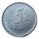 Бразилия 5 Сентаво 1994 год