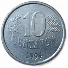 Бразилия 10 Сентаво 1994 год