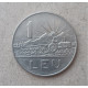 Румыния 1 Лей 1966 год , Трактор