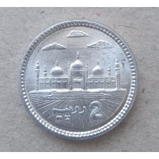 Пакистан 2 Рупии 2021 год , Мечеть , Мухаммад Али Джинна