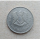 Ливия 100 Дирхамов 1975 год