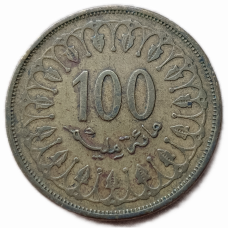 Тунис 100 Миллим 1997 год