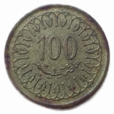 Тунис 100 Миллим 2005 год