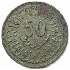 Тунис 50 Миллим 1960 год