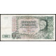 Австрия 100 Шиллингов 1954 год 